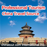 china tour packages, group tours and private tours