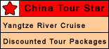 china tour star