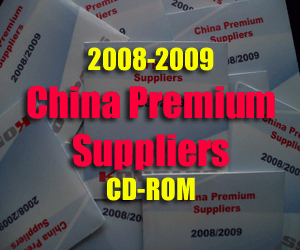 china suppliers CD rom, chinese suppliers, 5000+ china suppliers are included