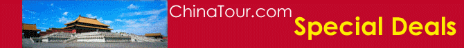 china tour packages, china group tours, china private tours, best chinatour deals