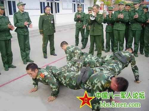 military training, army daily training push-up