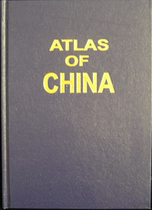 atlas of china