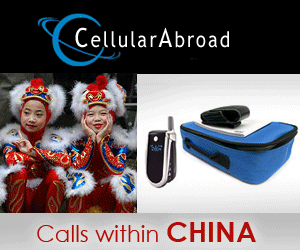 cellphone abroad, call within china only 9 cents per minute!