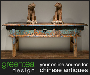 Greentea design - your online sources for Chinese antique