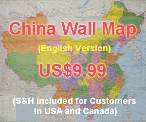 click to buy China map, China city map online