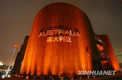 pavilion of australia, shanghai world expo 2010