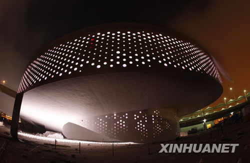 pavilion of denmark, shanghai world expo 2010