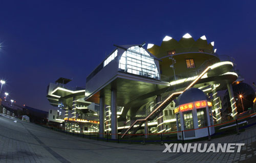 pavilion of netherlands, shanghai world expo 2010