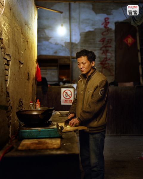 chongqing shibati resident, historial record pictures