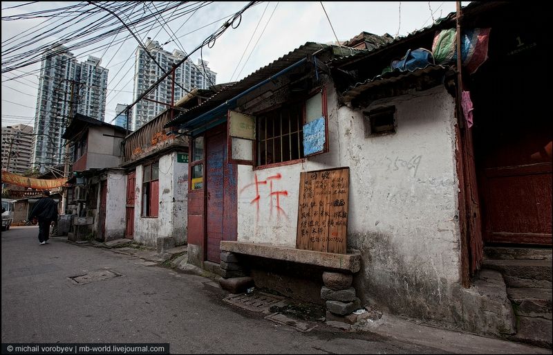 shanghai old residential areas
