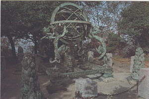 The Armillary
        Sphere in ancient beijing observatory