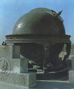 The Celestial
        Globe in ancient beijing observatory