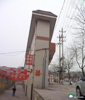 the thinnest building in china