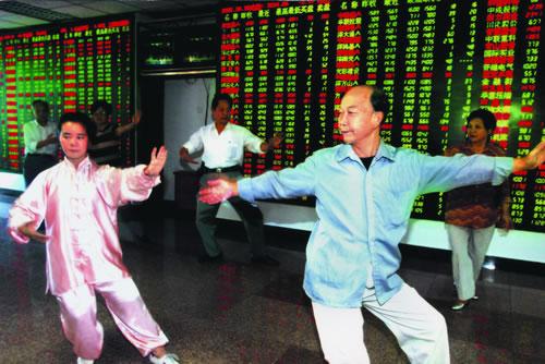 chinese stock market is as slow as taiji