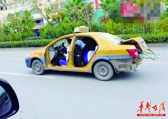 taxi with no doors
