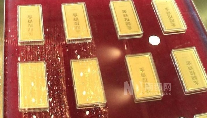 gold bricks used for pave road