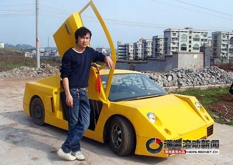 homemade sports car lambourghini, china funny picture