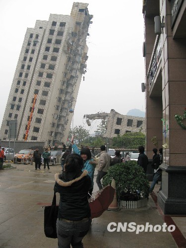 chinese version of leaning tower