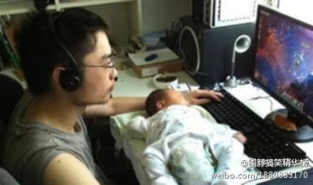 baby online with dad