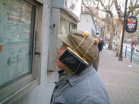 home made stereo walk man system, funny pictures from china