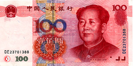 Image result for chinese yuan