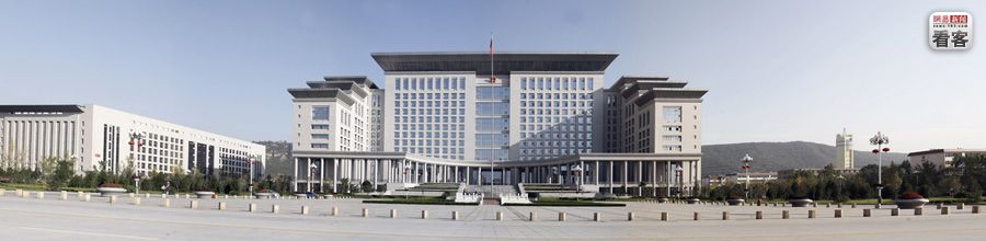 baoji government office building, shaanxi province