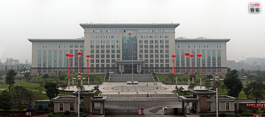 government office building of daxiang district, shaoyang, hunan province