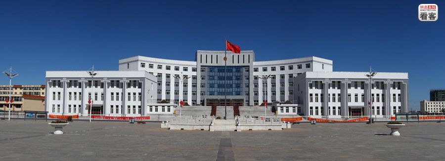 dorbod qi, si wang zi qi, government office building of inner mongolia
