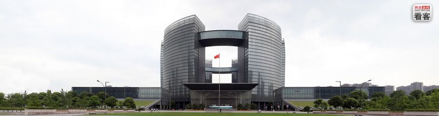 office building of hangzhou government, capital city of zhejiang