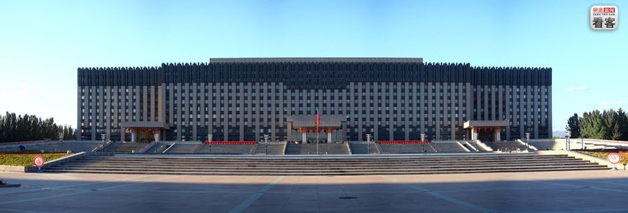 office building of hohhot government, the capital city of inner mongolia