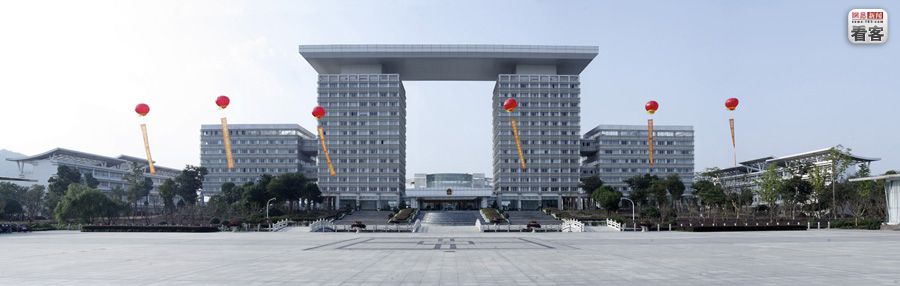 huzhou city hall, zhejiang province