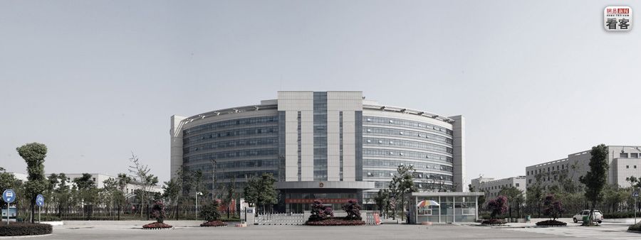 leqinng city hall, leqing government office building, zhejiang province
