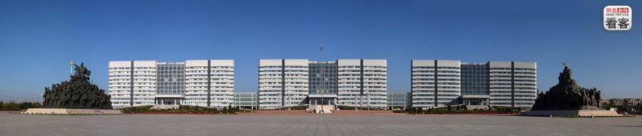 city hall of ordos of inner mongolia