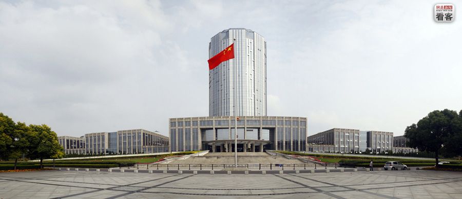 pudong city hall, pudong government office building in shanghai