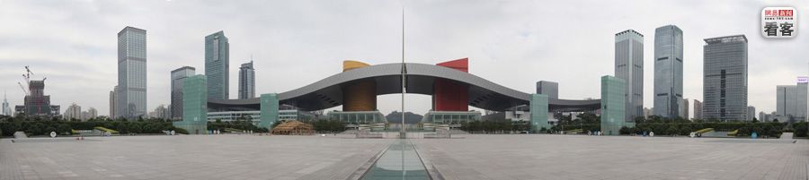 shenzhen city hall, government office building
