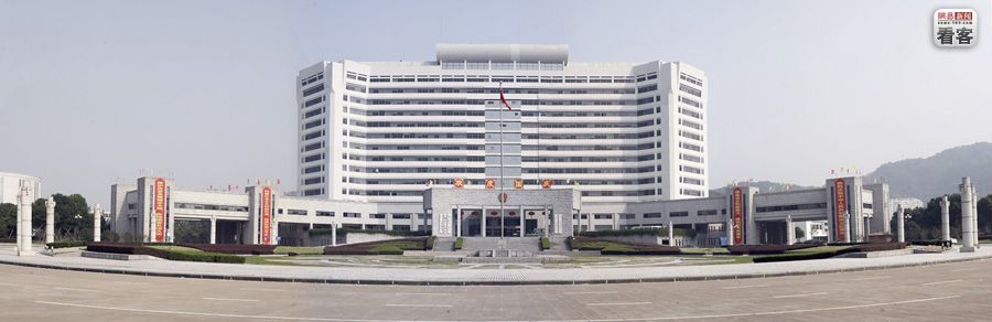 city hall, government office building of taizhou city, zhejiang province