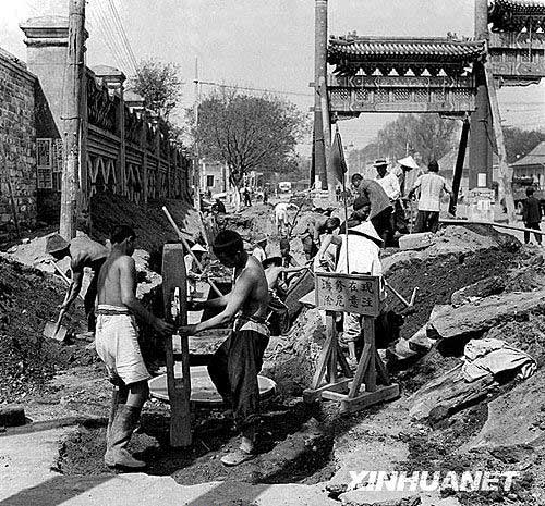 Construction of Improvement of Changan's Avenue. March-October of 1950