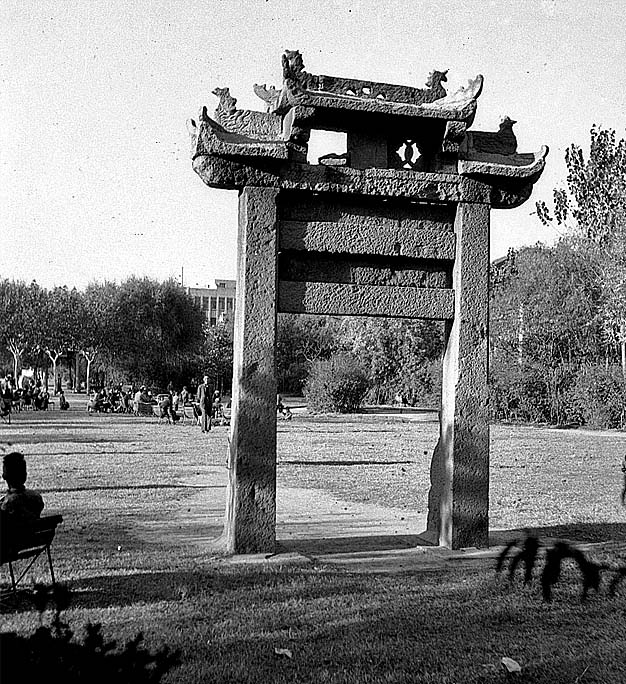 park portal, shanghai old time