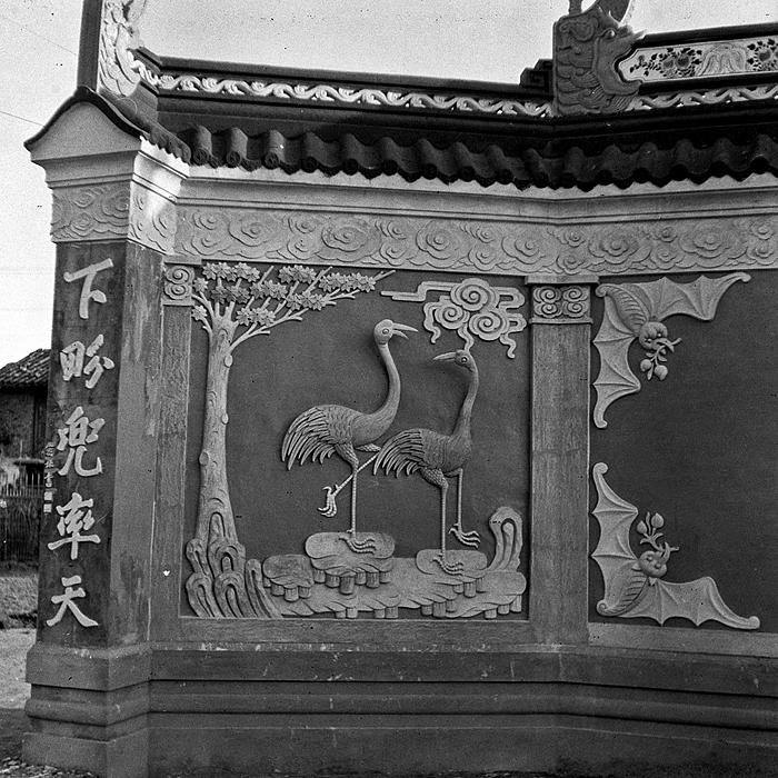 bird design wall, shanghai old pictures