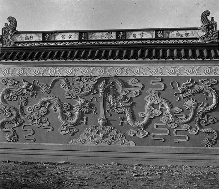shanghai history photos, dragon design wall