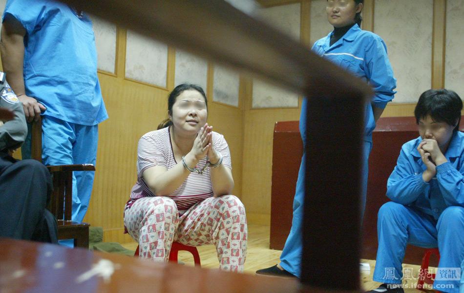 Chinese Female Drug Traffickers And Dealers Last 12 Hours Before Execution