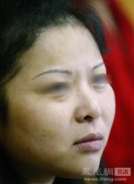 Chinese female drug dealers and death penalty in China