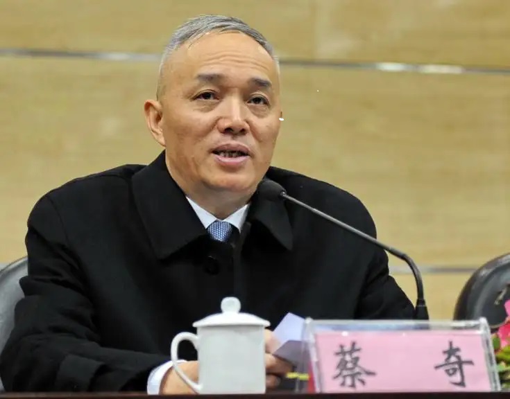 cai_qi, member of standing committee, polibureau of ccp