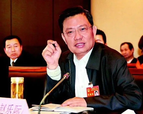 zhao le ji, ccp member of standing committee