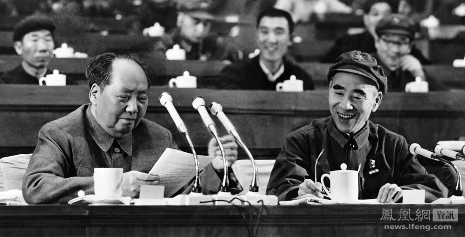 chairman mao and lin piao on the 9th chinese communist party congress in 1969