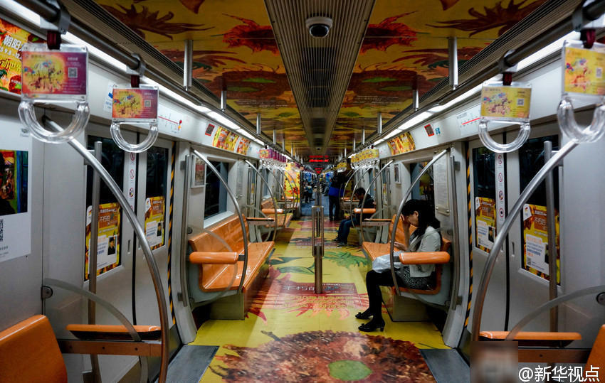 van gogh themed train, van gogh themed subway, beijing travel