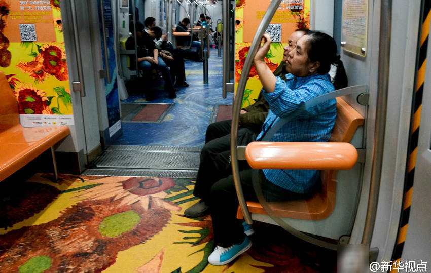 van gogh themed subway train, van gogh at beijing subway system, beijing travel