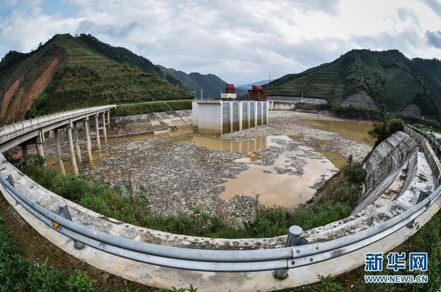 china hydrostation threatened by pollution