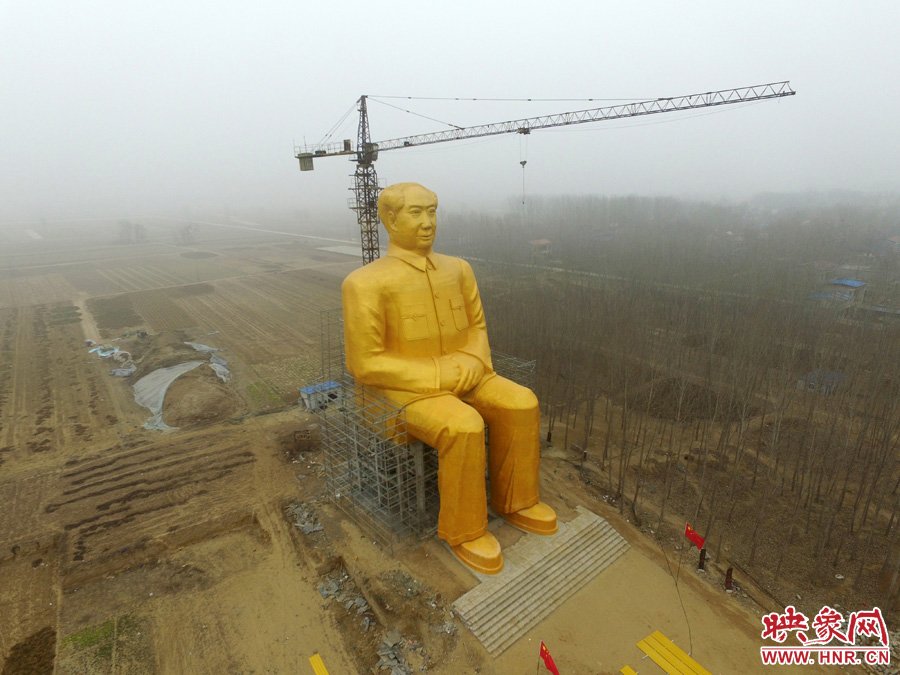 A Massive Statue Built in a Rural Village