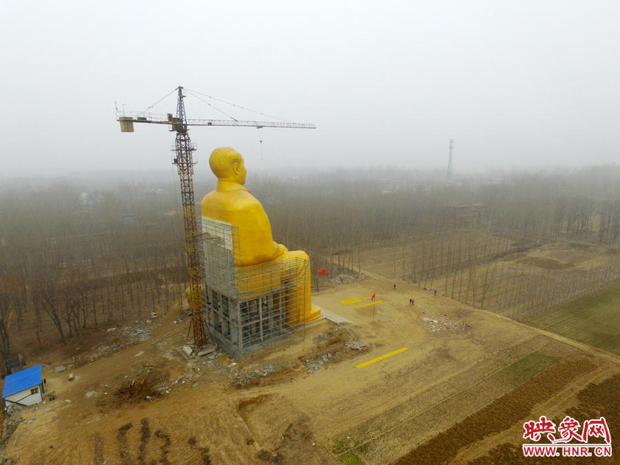 A Massive Statue of Chairman mao